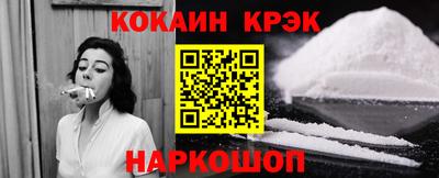 крисы Волжск