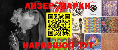 меф VHQ Волжский