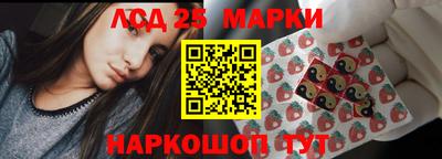 меф VHQ Волжский