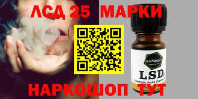 меф VHQ Волжский