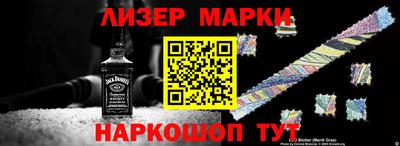 меф VHQ Волжский