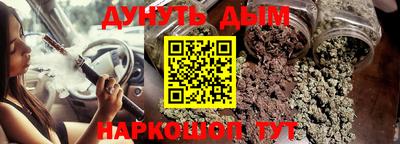 крисы Волжск