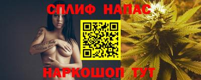меф VHQ Волжский