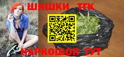 крисы Волжск