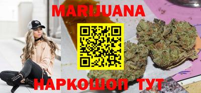 меф VHQ Волжский