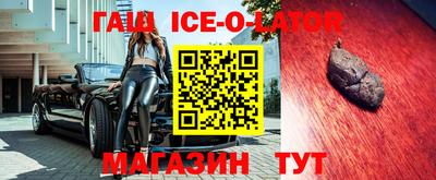 крисы Волжск