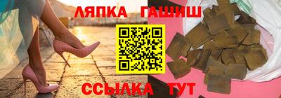 меф VHQ Волжский