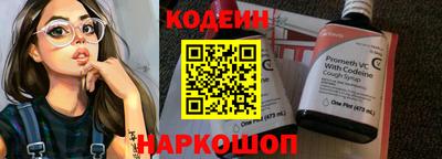 крисы Волжск