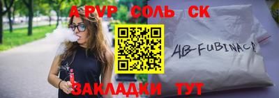 MDMA Premium VHQ Пушкино