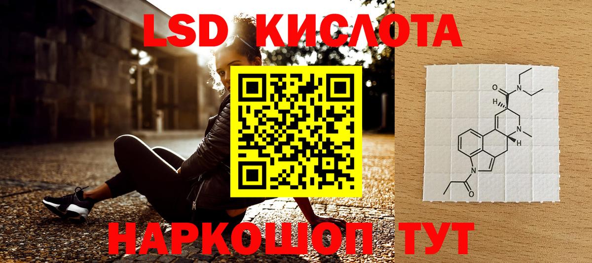 Марки N-bome 1,5мг  Вход с VPN  Марки 25I-NBOMe  Нефтекамск 